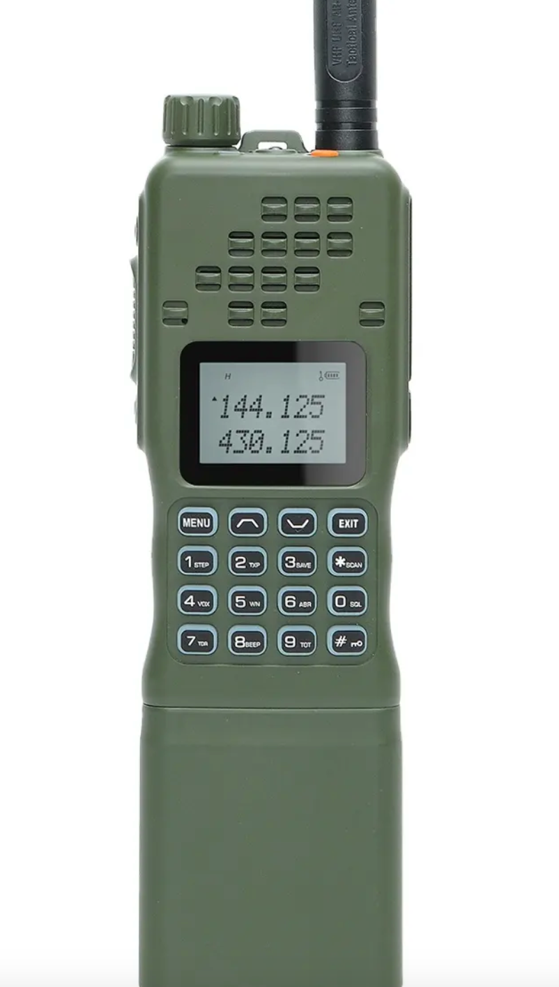 Baofeng AR-152 10W